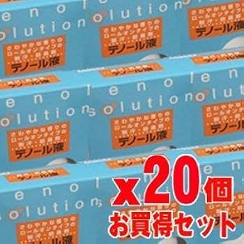 テノール液 佐藤製薬 制汗剤 3個セット Amazon | 佐藤製薬 テノール液30ml×2 | 佐藤製薬 | 美容液 通販